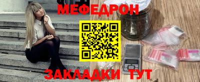 MDMA Premium VHQ Тула