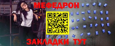 MDMA Premium VHQ Тула