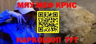 MDMA Premium VHQ Тула