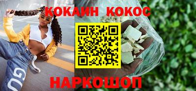 MDMA Premium VHQ Тула