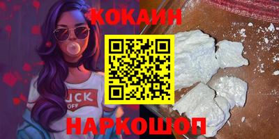 винт Туймазы
