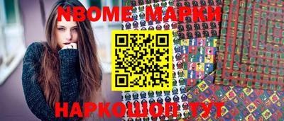скорость mdpv Тулун