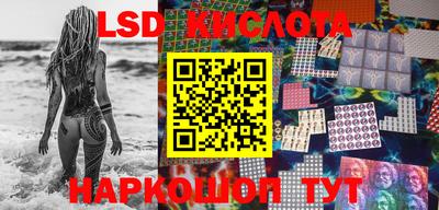 винт Туймазы
