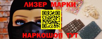 скорость mdpv Тулун