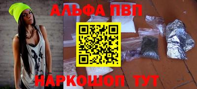 MDMA Premium VHQ Тула