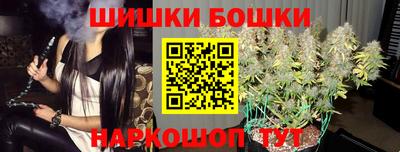 винт Туймазы