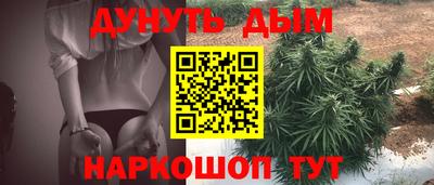 винт Туймазы