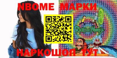винт Туймазы
