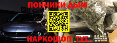 винт Туймазы