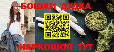 MDMA Premium VHQ Тула