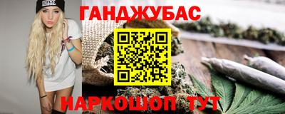 MDMA Premium VHQ Тула