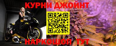 скорость mdpv Тулун
