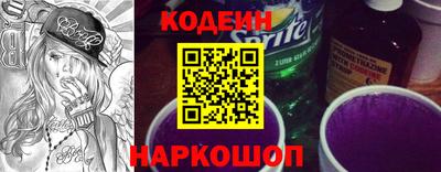 винт Туймазы