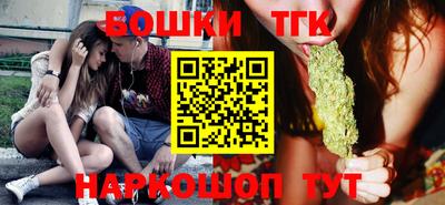 MDMA Premium VHQ Тула