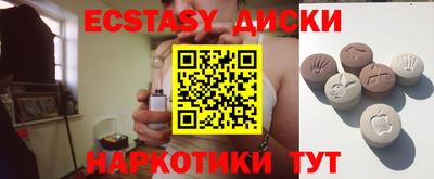 MDMA Premium VHQ Тула