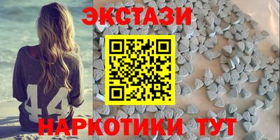 MDMA Premium VHQ Тула