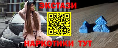 винт Туймазы