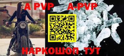 MDMA Premium VHQ Тула