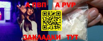MDMA Premium VHQ Тула