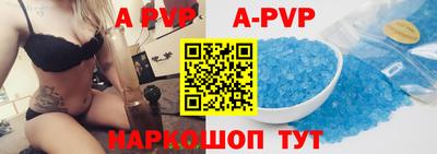 MDMA Premium VHQ Тула