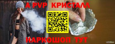 MDMA Premium VHQ Тула