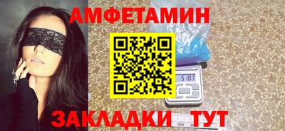 MDMA Premium VHQ Тула