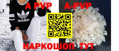 скорость mdpv Тулун
