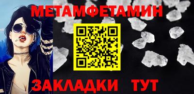 MDMA Premium VHQ Тула