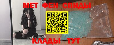 MDMA Premium VHQ Тула