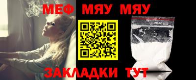 скорость mdpv Тулун