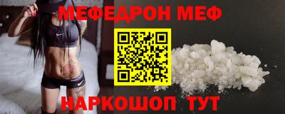 MDMA Premium VHQ Тула